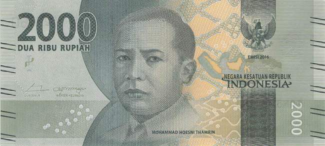 Indonesien 2000 Rupiah 2017 p155b